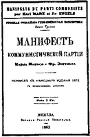 113